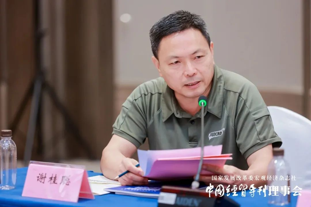 中國專精特新企業(yè)廈門行活動 (3)